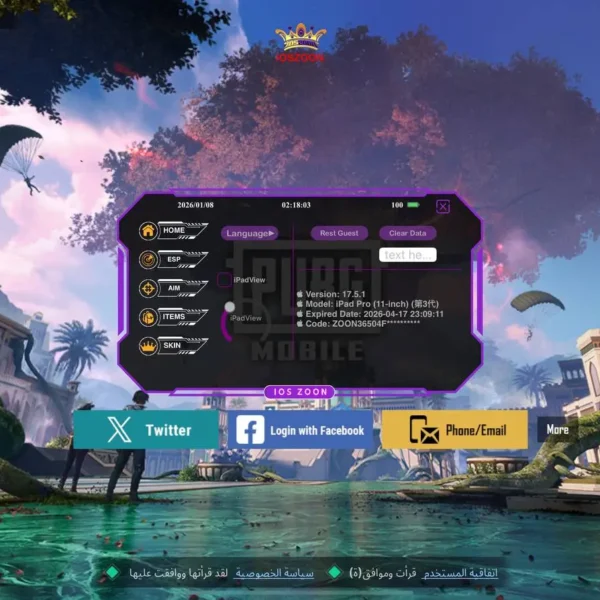 photo 2026 01 08 08 11 25